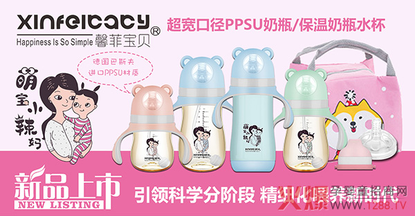 ȫ�������Ћ�ͯչʢ���_Ļ��ܰ�ƌ�ؐ�������v �_��2020������ƪ��