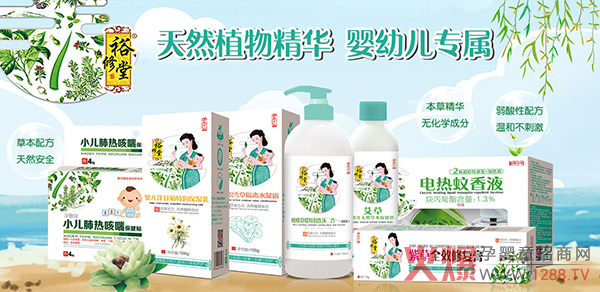 ����x��ԣ��������������(gu��)����Ʒ���R�ۻ𱬾��ϋ�ͯչ ����2020���̟ᳱ