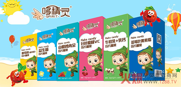 ���렖���߾��`�ɴ�Ʒ�Ə�(qi��ng)��(sh��)���v�𱬾W(w��ng)���ϋ�ͯչ ȫ�������̻���M(j��n)����