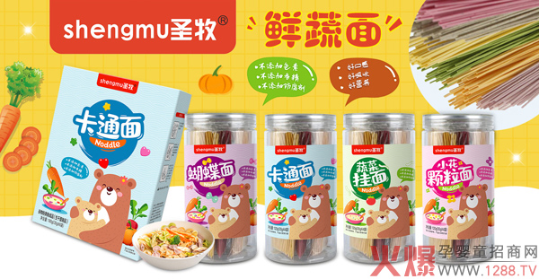 ��������æ �T���x؛�M���e(cu��)�^(gu��)ʥ���r���棿