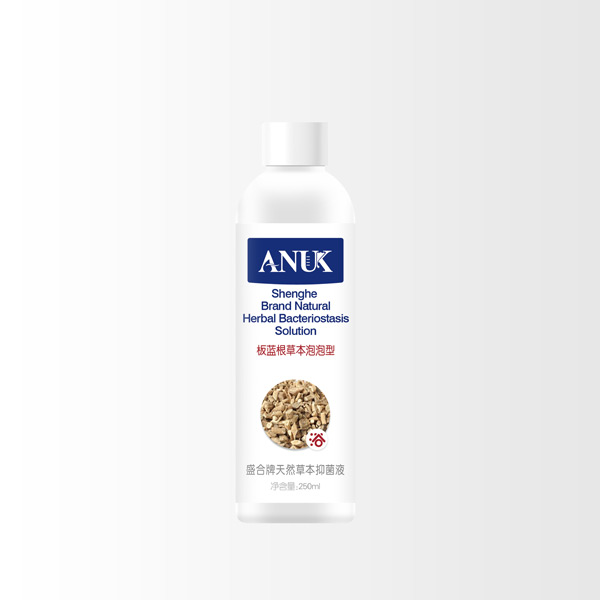 泉嬰愛天然草本抑菌液-板藍(lán)根草本泡泡型