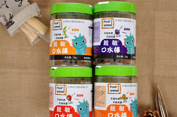 倒走蝦脫敏口水棒系列.jpg 倒走蝦脫敏口水棒系列.jpg