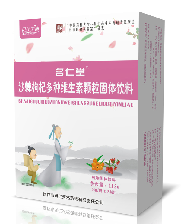  ؐ������������ɳ����轶�N�S�����w�����w���