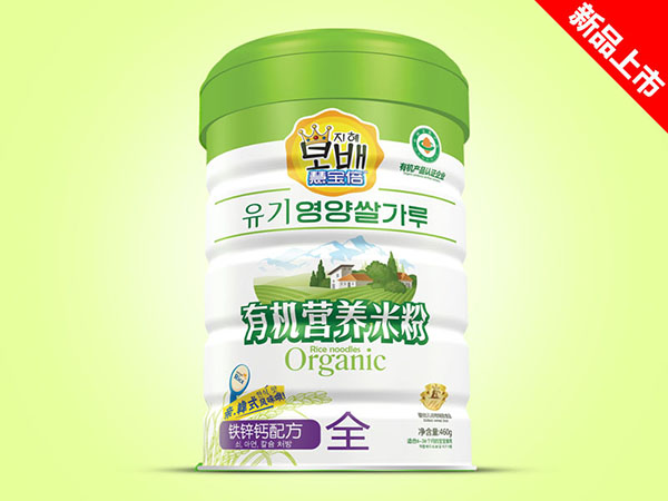 慧寶倍有機營養(yǎng)米粉鐵聽-鐵鋅鈣