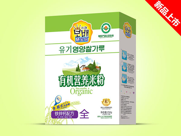 慧寶倍有機營養(yǎng)米粉盒裝-鐵鋅鈣