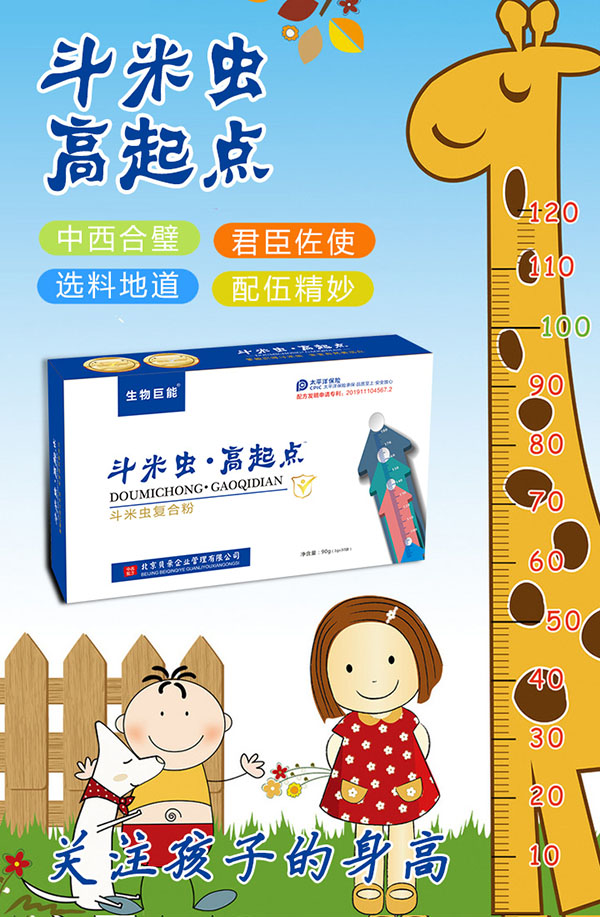 �����x�������c�ͺϷ��\��ȫ���^(q��)�����