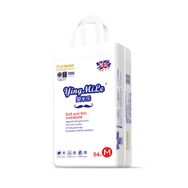  ���ט�(l��)�H��O������ѝM(m��n)54