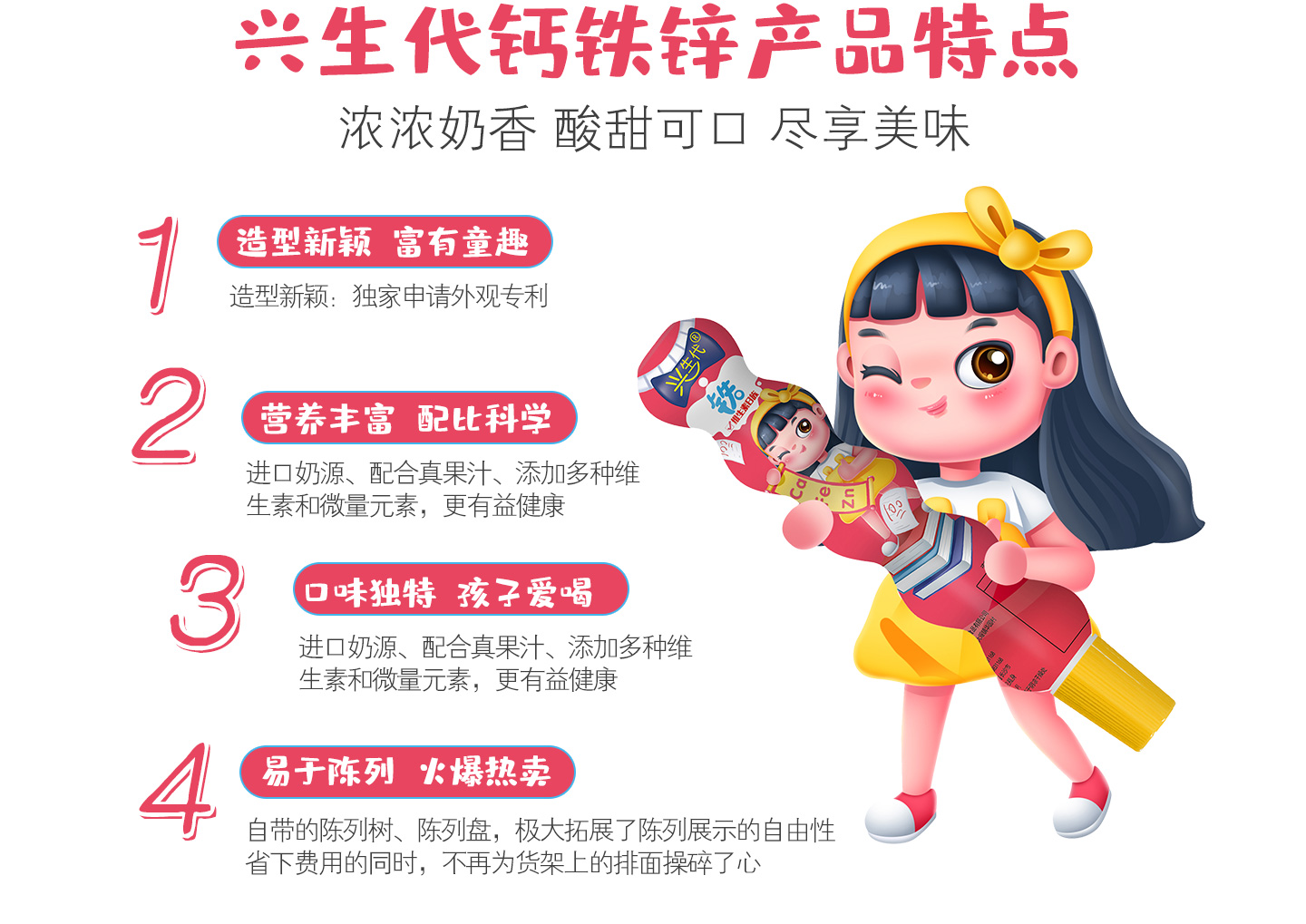  �d�����}�F�\��ζ�Ʒ