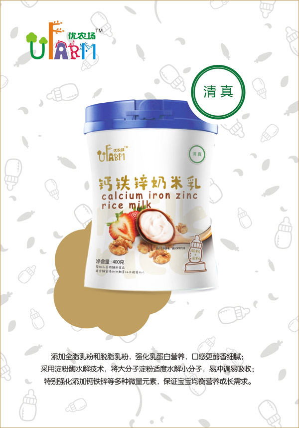  ��(y��u)�r(n��ng)��(ch��ng)�}�F�\������