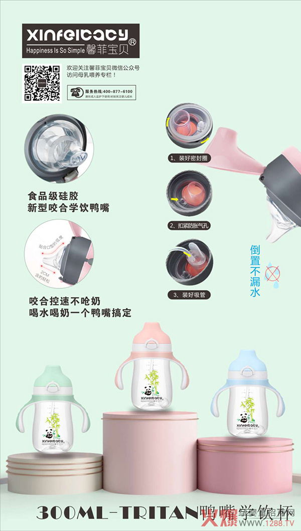 ����r��(ji��)������ܰ�ƌ�ؐ������©����W���׌�������Ϻ�ˮ��