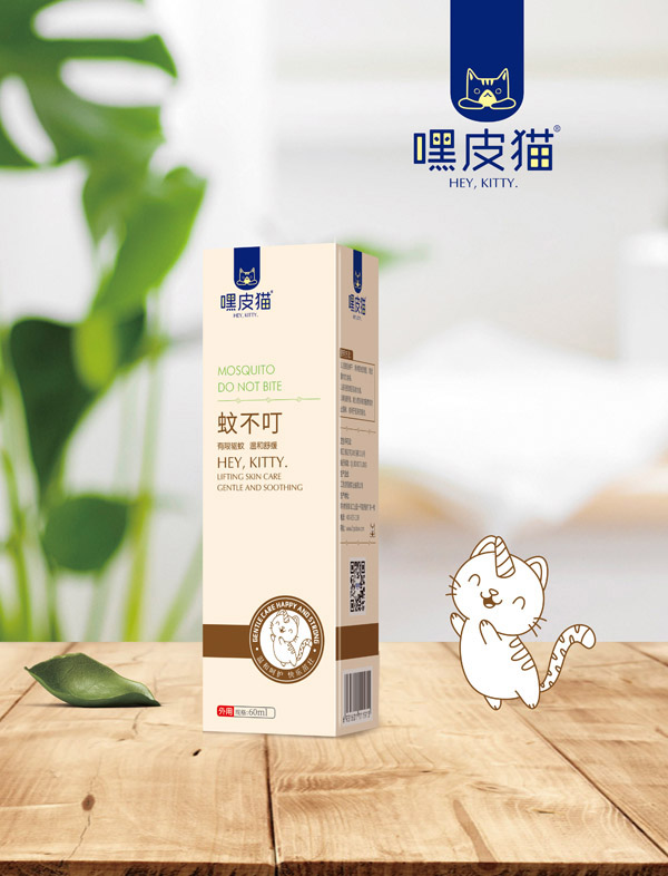 嘿皮貓蚊不叮.jpg 嘿皮貓蚊不叮.jpg