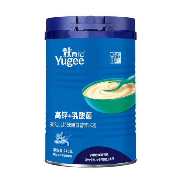  ��ӛ���\+��������׃�������ʳ�I�B(y��ng)�׷�