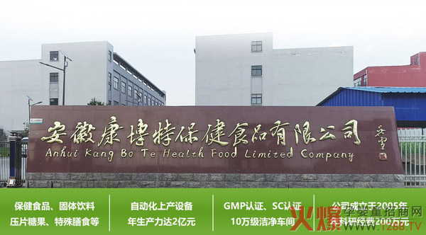 �I�B(y��ng)ƷOEM���ӹ��S�� ���տ����ع�˾������