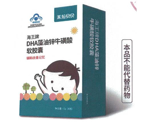  ����ؐؐ������DHA�����\������ܛ�z��