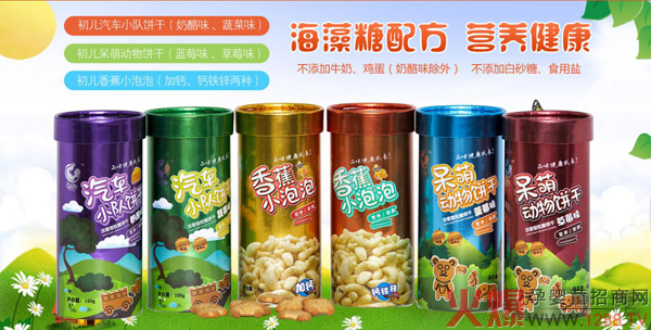 �����_��Ͱ��ͯ�����Щ�������۳Ԇ���