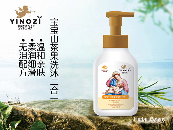  ���Z�̌���ɽ���ϴ�o����һ