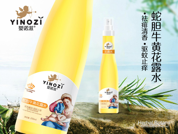  ���Z����đţ�S��¶ˮ