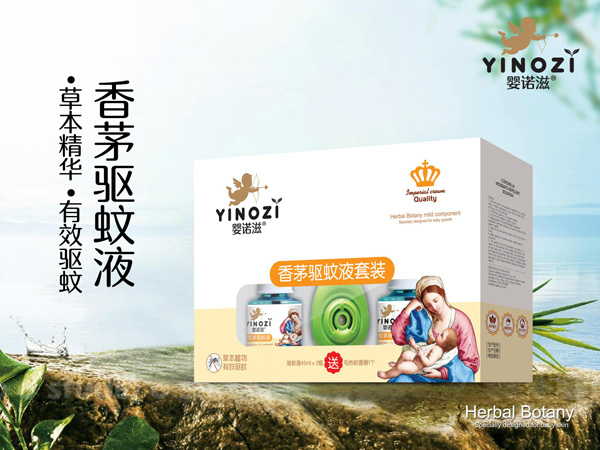  ���Z����é������b