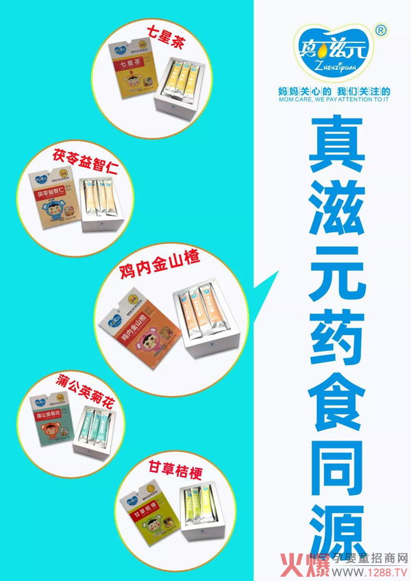 ����Ԫ��С���ڳ���ô�a(ch��n)�����أ��ڳ���ô̎����