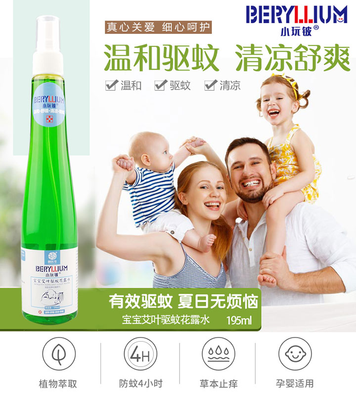  С��┰��~�(q��)�û�¶ˮ