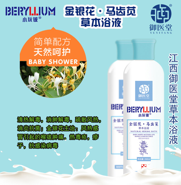  С��┽��y���R�X�{�ݱ�ԡҺԔ��D