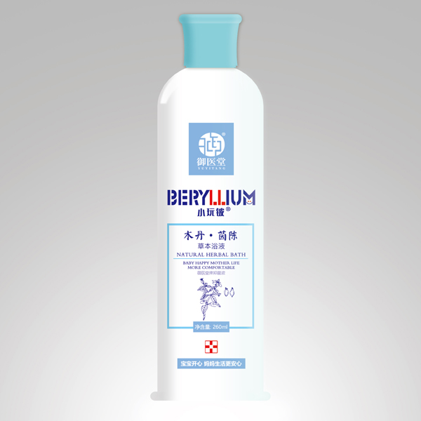  С���ľ������ꐲݱ�ԡҺ