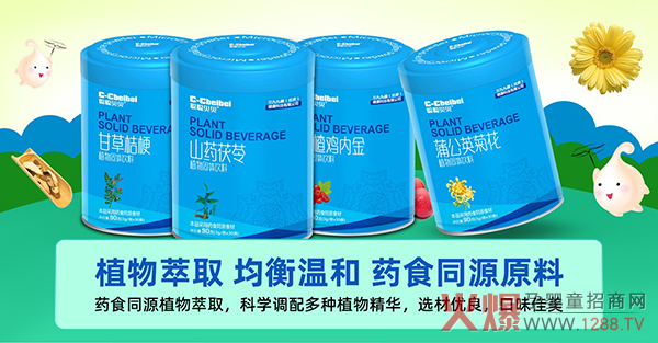 ؐؐ�����žſ��ɴ�Ʒ�����v�𱬾��ϋ�ͯչ �������̿�