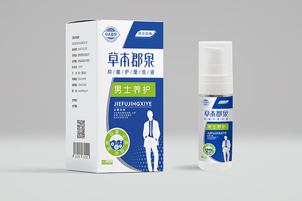 草本郡泉抑菌護理洗液(男士)
