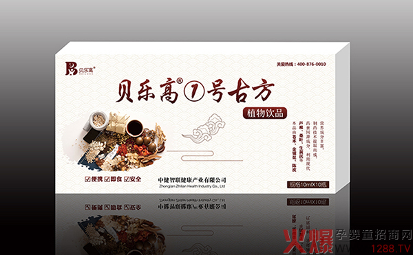 ؐ���ߢ�̖(h��o)�ŷ�ֲ���Һ��ô������ʲô���c(di��n)��