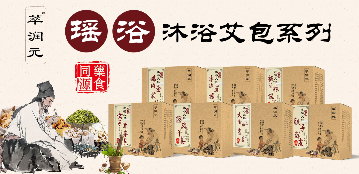  �͝�(r��n)Ԫ��ԡ��ԡ����