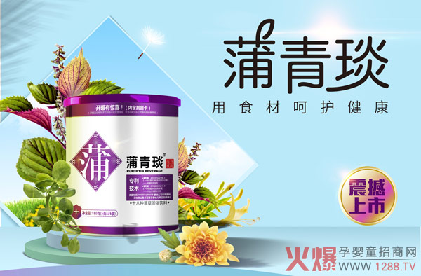 ���𺳡����`�����Ї��������ʳ���㡪���Ĵ󱊽������R�X�ѿ��Ї��󽡿���δ����