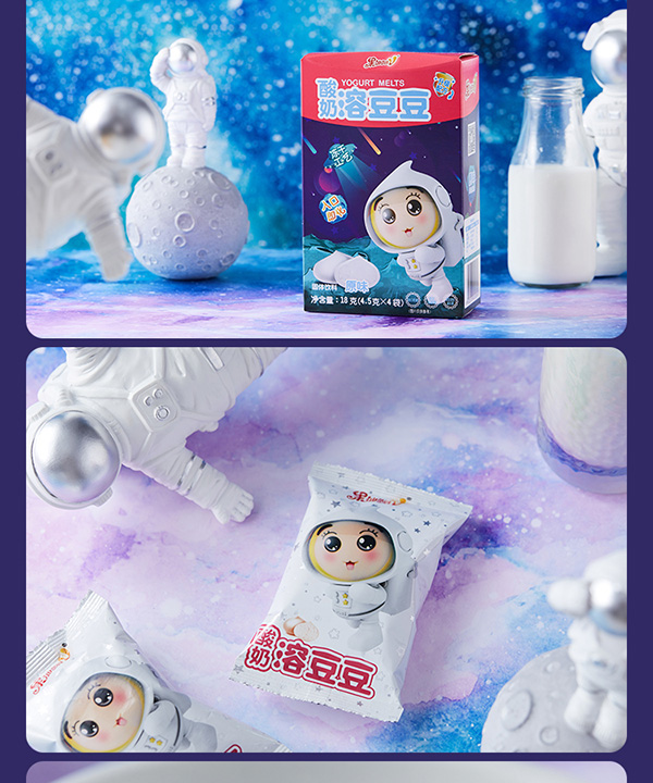 果仙多維酸奶溶豆豆13