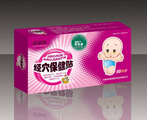 保童康經(jīng)穴保健貼一代-喘悶貼