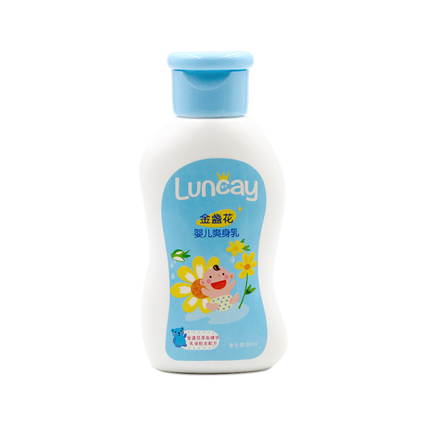 LUNCAY ��K���냺ˬ����.jpg