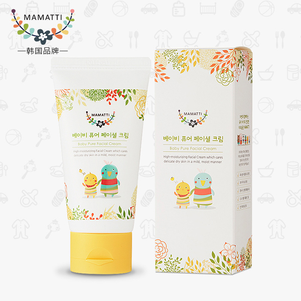 韓國MAMATTI嬰兒面霜系列.jpg 韓國MAMATTI嬰兒面霜系列.jpg