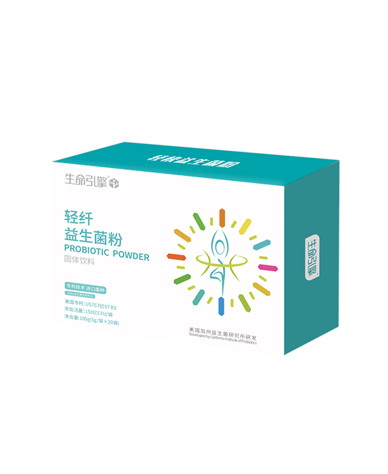 營(yíng)養(yǎng)樹生命引擎系�?輕纖益生菌粉固體飲料.jpg 營(yíng)養(yǎng)樹生命引擎系�?輕纖益生菌粉固體飲料.jpg