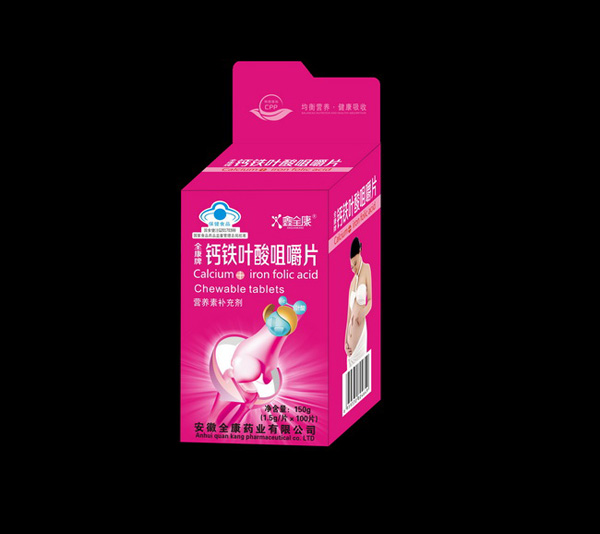 鑫全康藍帽不開窗鈣片-d5.jpg 鑫全康藍帽不開窗鈣片-d5.jpg