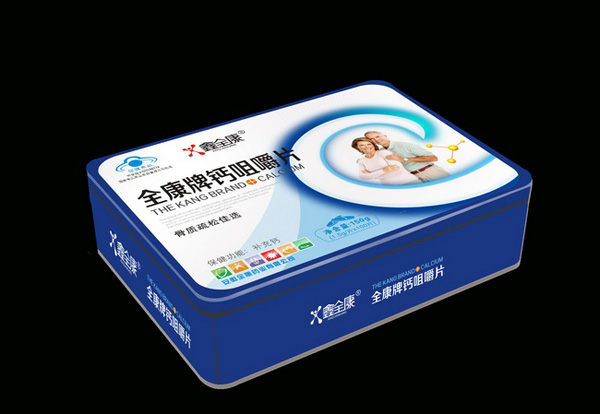 鑫全康藍(lán)帽鈣片鐵盒E-01.jpg 鑫全康藍(lán)帽鈣片鐵盒E-01.jpg