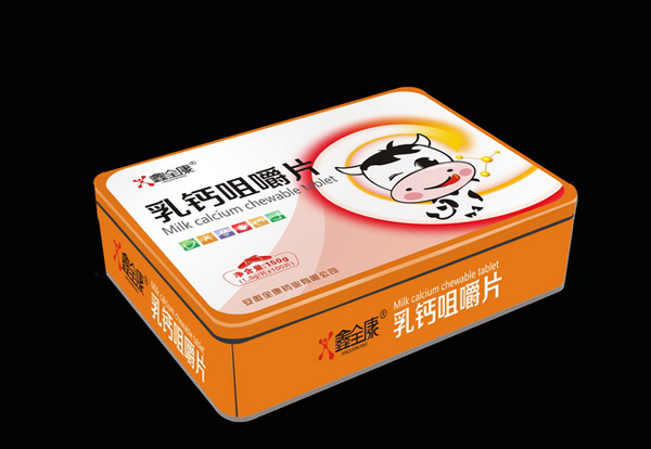 鑫全康藍(lán)帽鈣片鐵盒E-08.jpg 鑫全康藍(lán)帽鈣片鐵盒E-08.jpg