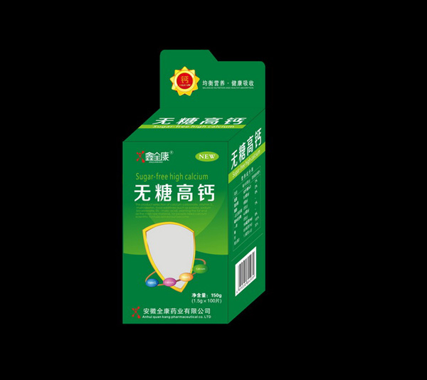 鑫全康藍帽開窗鈣片-B8.jpg 鑫全康藍帽開窗鈣片-B8.jpg