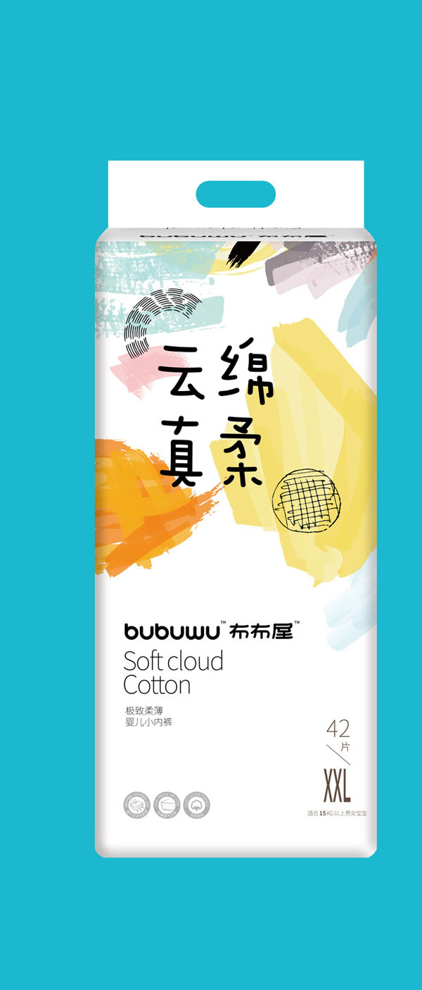 布布屋云綿真柔嬰兒小內(nèi)褲XXL42_02