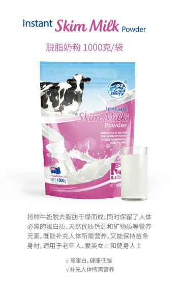    �Ę���Ó֬�̷�