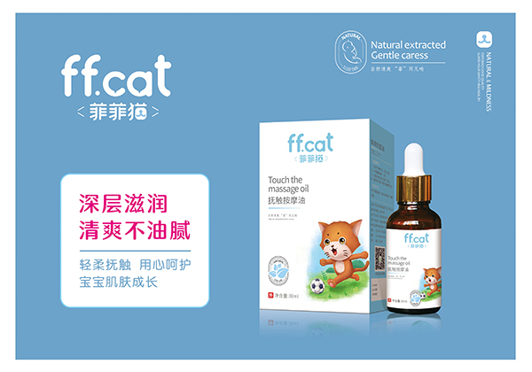   �Ʒ�؈���|��Ħ��