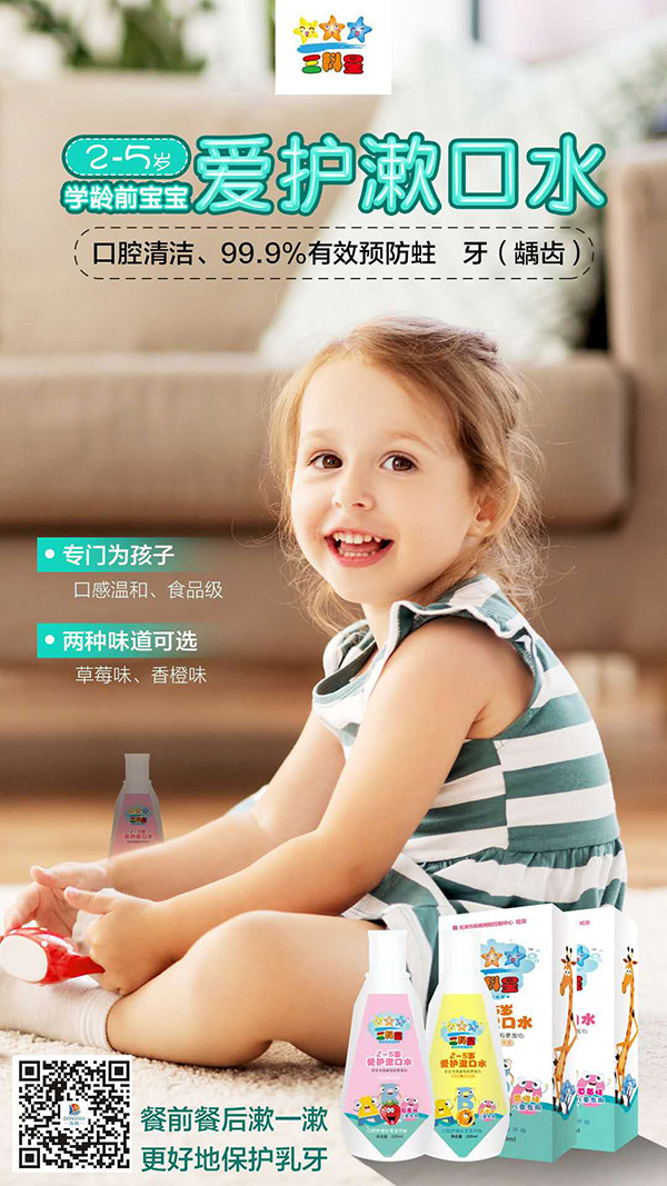 �����ǐ�(��i)�o(h��)����ˮ