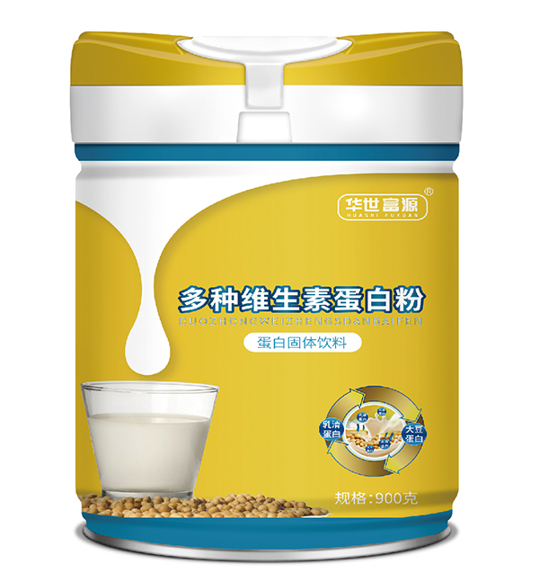 華世富源多種維生素蛋白粉.jpg 華世富源多種維生素蛋白粉.jpg