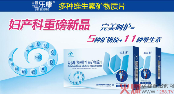 �y������N�S���صV���|Ƭ 5�N�V���|+11�N�S�����P���Юa(ch��n)�D����