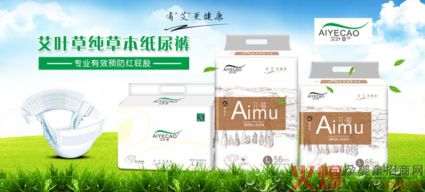 ���~�݋냺����ѝ ���m�ֽ������L(zh��ng)���옷(l��)