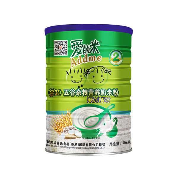 �۵��׹ދ��׃�����s�Z���׷� 458g.jpg