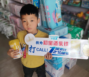  �����m���嵰�׏�(f��)�Ϸ۽K����ЈD5