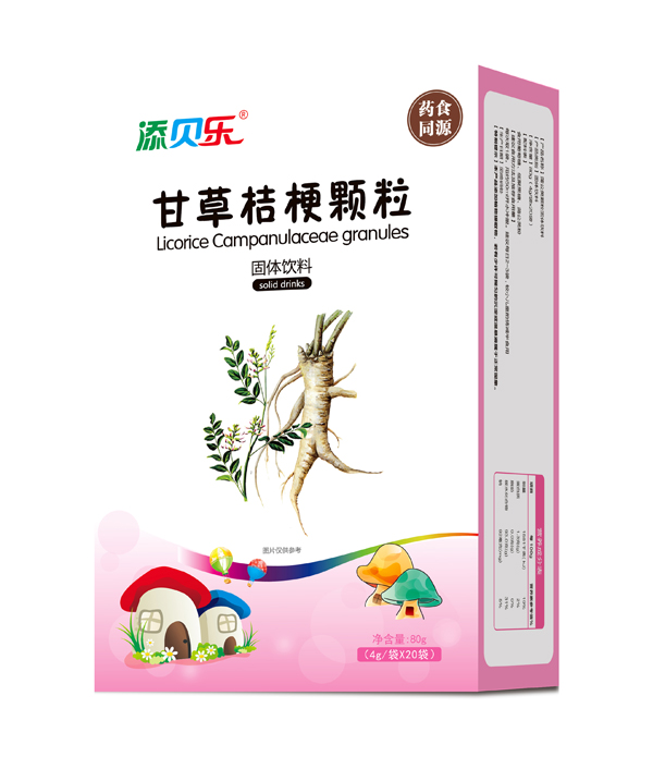  ��ؐ���ʲݽ۹��w�� �Q��